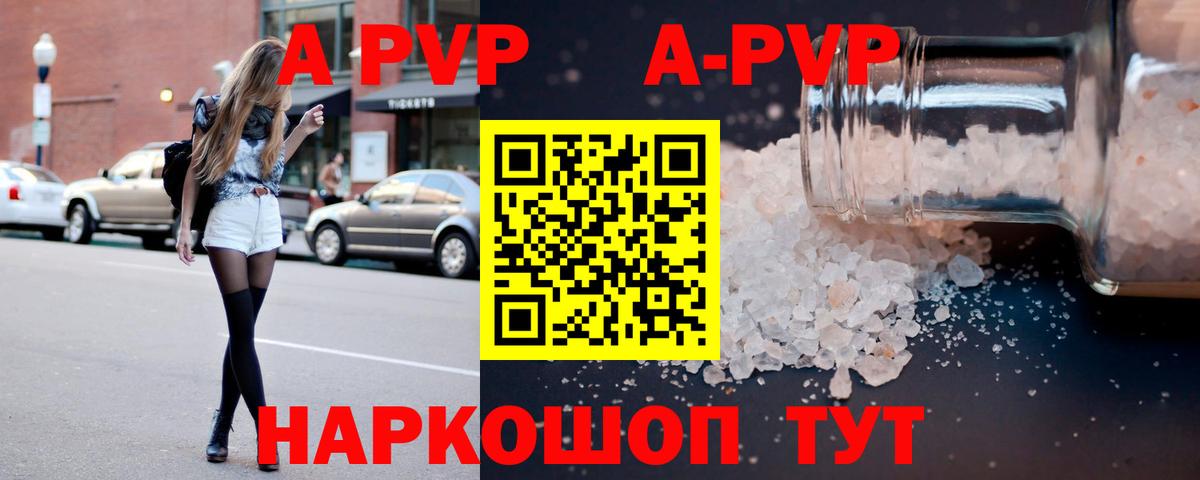 Меф кристаллы  COCAIN  Где купить наркотики?  Бошки Шишки  Бузулук  Гашиш  Вход с VPN  МДМА 