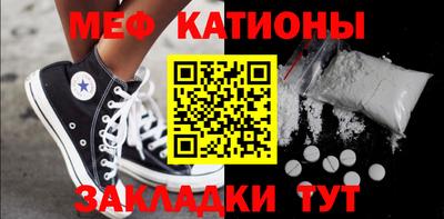 спиды Дмитров