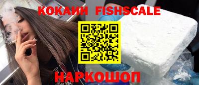 кристаллы Добрянка