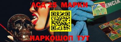 МДМА Долгопрудный