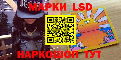 спиды Дмитров