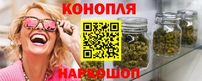 спиды Дмитров
