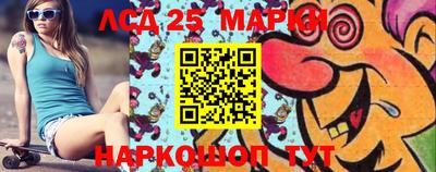 кристаллы Добрянка
