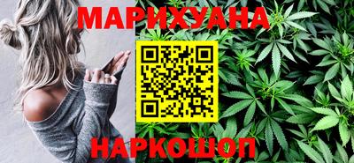 спиды Дмитров