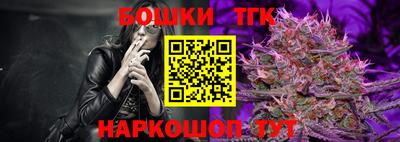 МДМА Долгопрудный