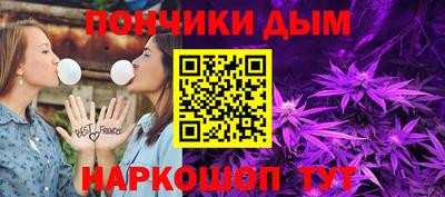 МДМА Долгопрудный