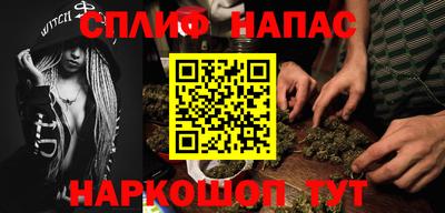 кристаллы Добрянка