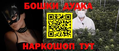 кристаллы Добрянка