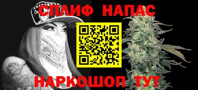 кристаллы Добрянка