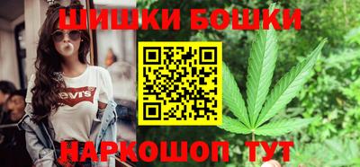 МДМА Долгопрудный
