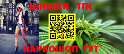 кристаллы Добрянка