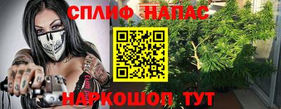МДМА Долгопрудный