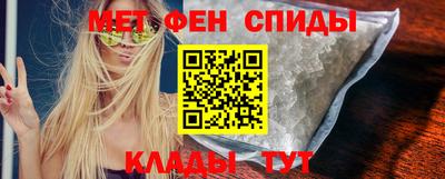 МДМА Долгопрудный