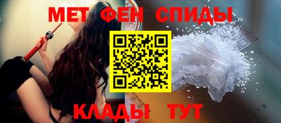 МДМА Долгопрудный
