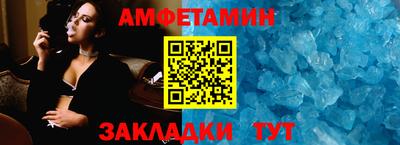 МДМА Долгопрудный