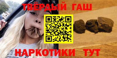 спиды Дмитров