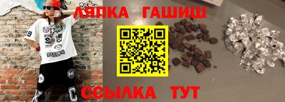 МДМА Долгопрудный