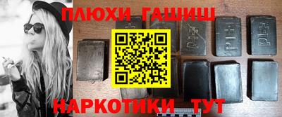 спиды Дмитров