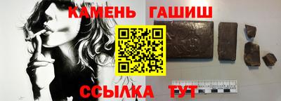 МДМА Долгопрудный