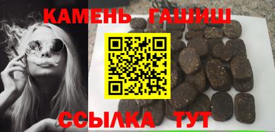 спиды Дмитров