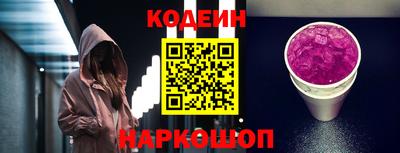 спиды Дмитров