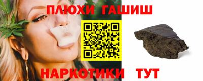 МДМА Долгопрудный