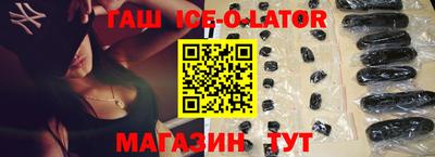 МДМА Долгопрудный