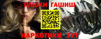 спиды Дмитров